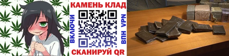 Купить наркотики цена Апрелевка МАРИХУАНА  КОКАИН  МЕФ 