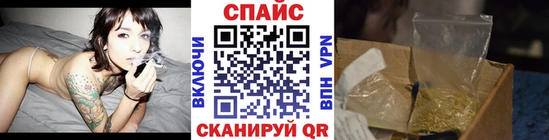 Бутират GHB  мега вход  это наркотические препараты  Апрелевка 