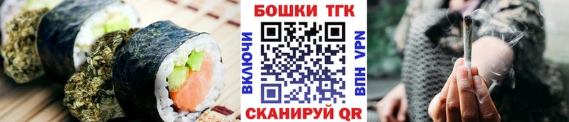 сколько стоит  Апрелевка  маркетплейс формула  Cannafood конопля 