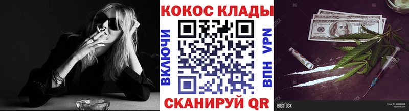 гидра как зайти Апрелевка КОКАИН 98%