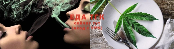 скорость Алзамай