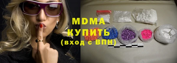 скорость Алзамай