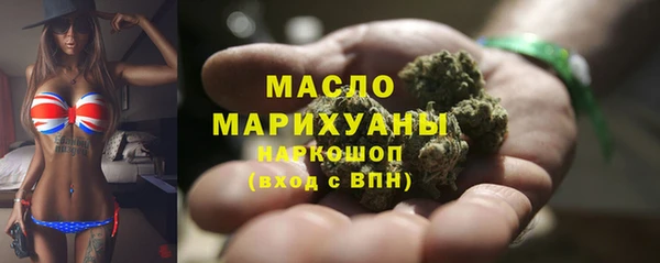 скорость Алзамай