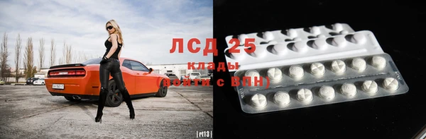 скорость Алзамай