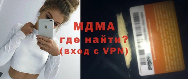 скорость Алзамай