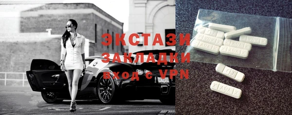 бошки Алексеевка