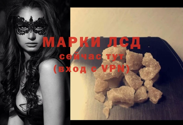 скорость Алзамай