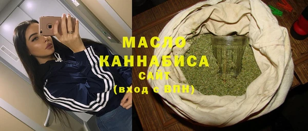 скорость Алзамай