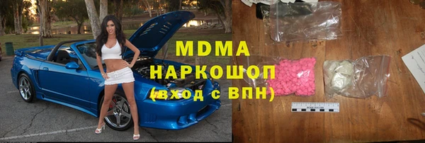бошки Алексеевка
