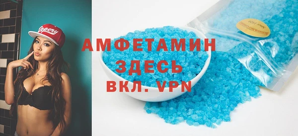 бошки Алексеевка