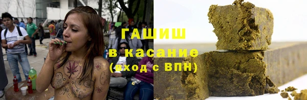 скорость Алзамай