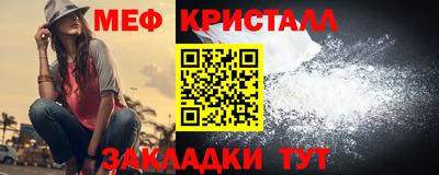 эйфоретик Апрелевка