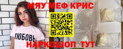 наркотики Аргун