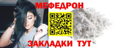 эйфоретик Апрелевка