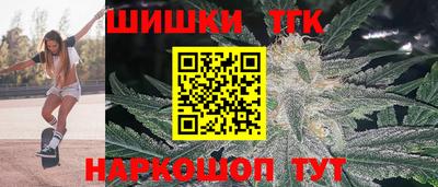 кокаин VHQ Балаково