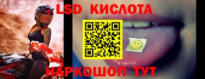 марихуана Абакан