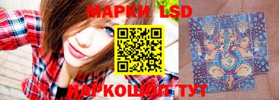 наркотики Аргун