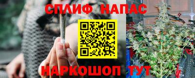 наркотики Аргун