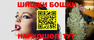 прущий лед Апшеронск