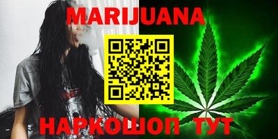 наркотики Аргун