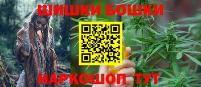 кокаин VHQ Балаково