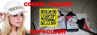 эйфоретик Апрелевка