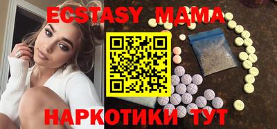 COCAINE Азнакаево