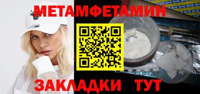 COCAINE Азнакаево