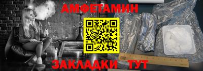 марихуана Абакан