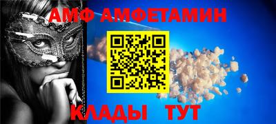 COCAINE Азнакаево