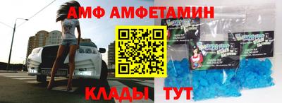марихуана Абакан
