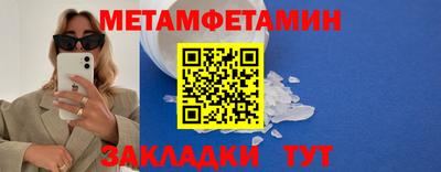 COCAINE Азнакаево