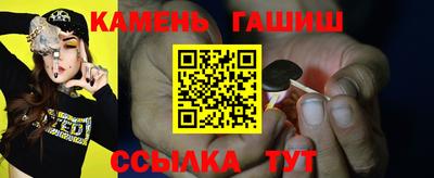 эйфоретик Апрелевка