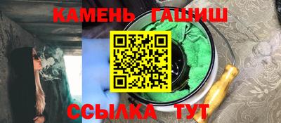 COCAINE Азнакаево