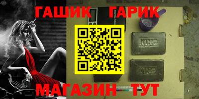 эйфоретик Апрелевка