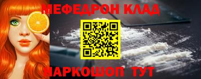 COCAINE Азнакаево