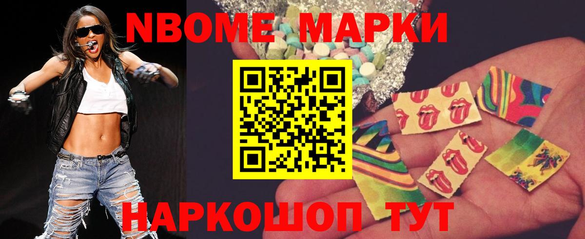 ЛСД экстази ecstasy  ЛСД экстази ecstasy  Апрелевка 