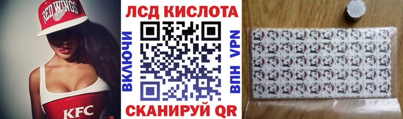 Марки N-bome 1,8мг  Апрелевка 