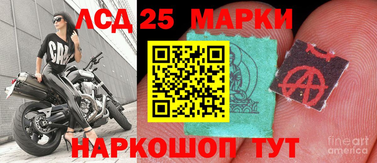 Бошки Шишки  Апрелевка  Кокаин  Codein  Меф кристаллы  КОКАИН 